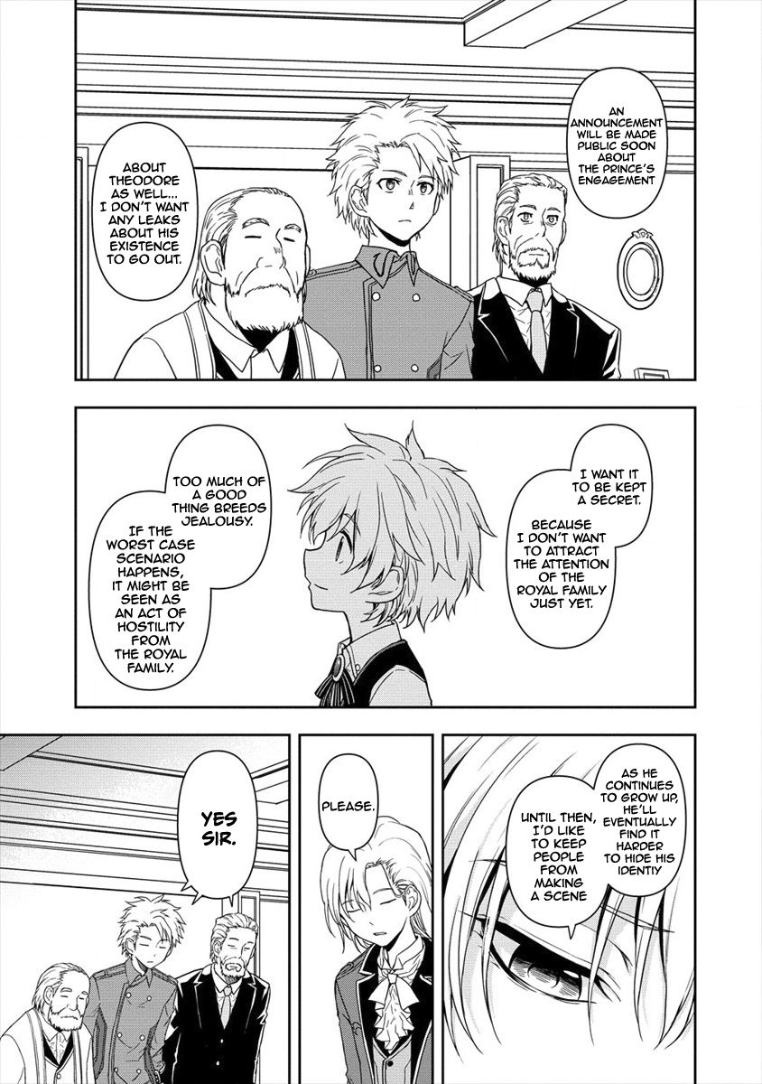 Page 15 of Chapter 2.2