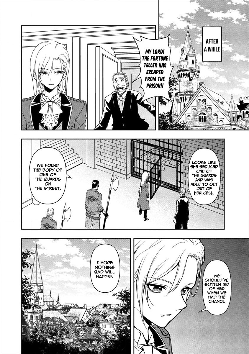 Page 16 of Chapter 2.2