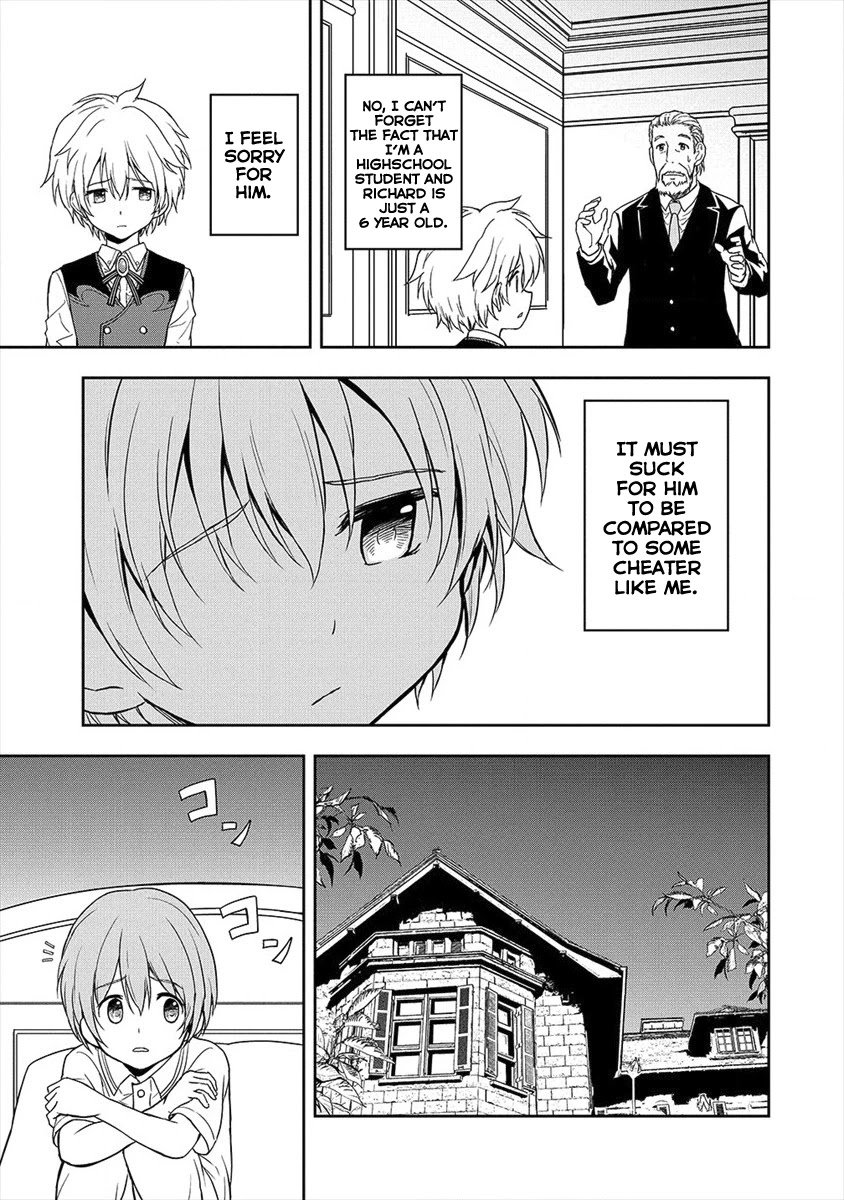 Page 3 of Chapter 3.2