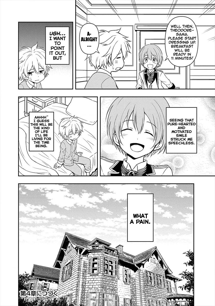Page 12 of Chapter 3.2