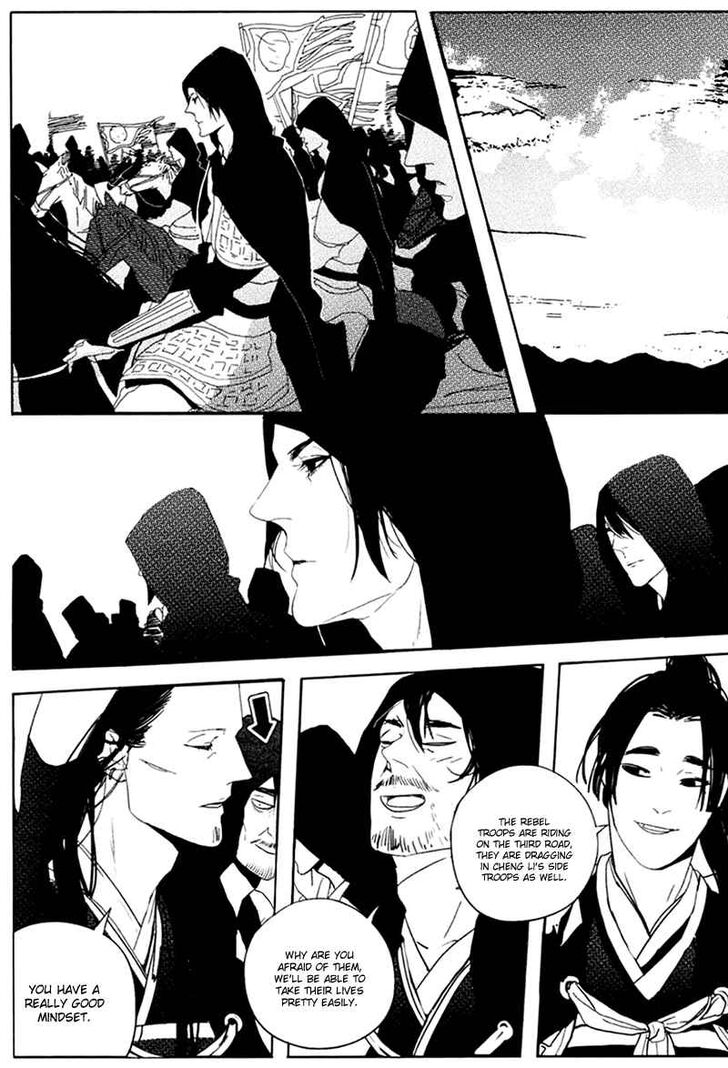 Page 8 of Chapter 1