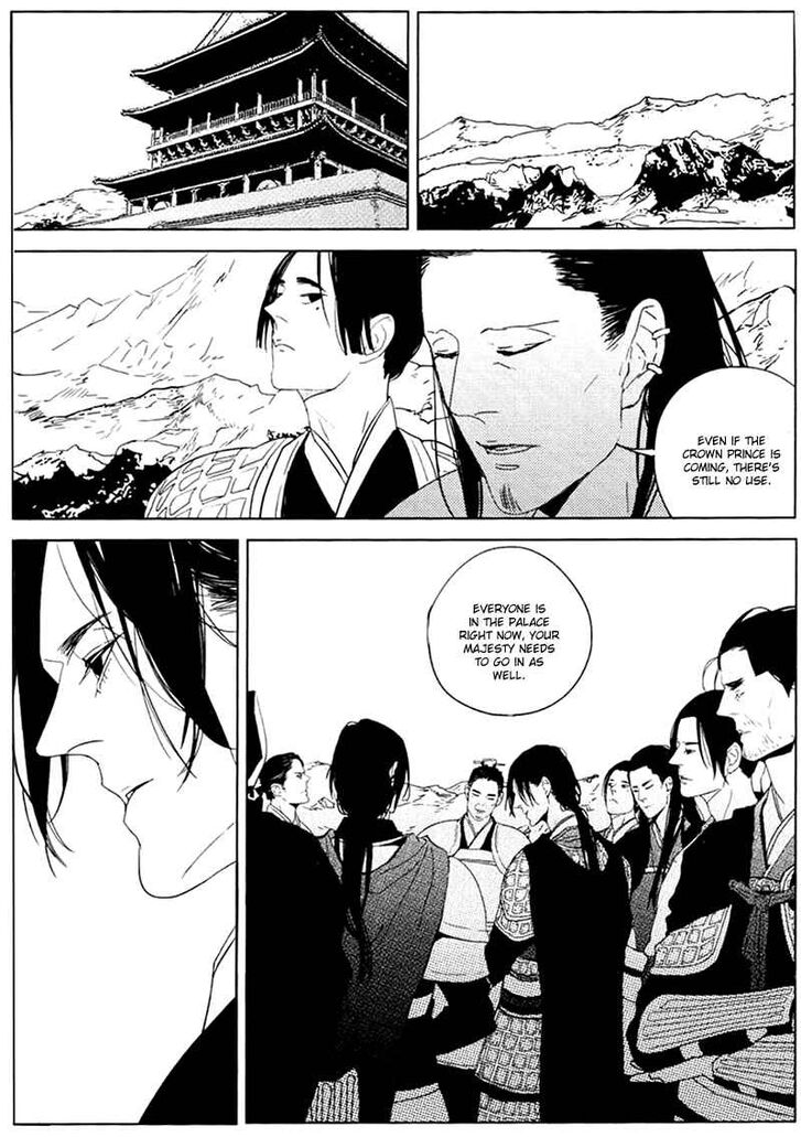 Page 9 of Chapter 1
