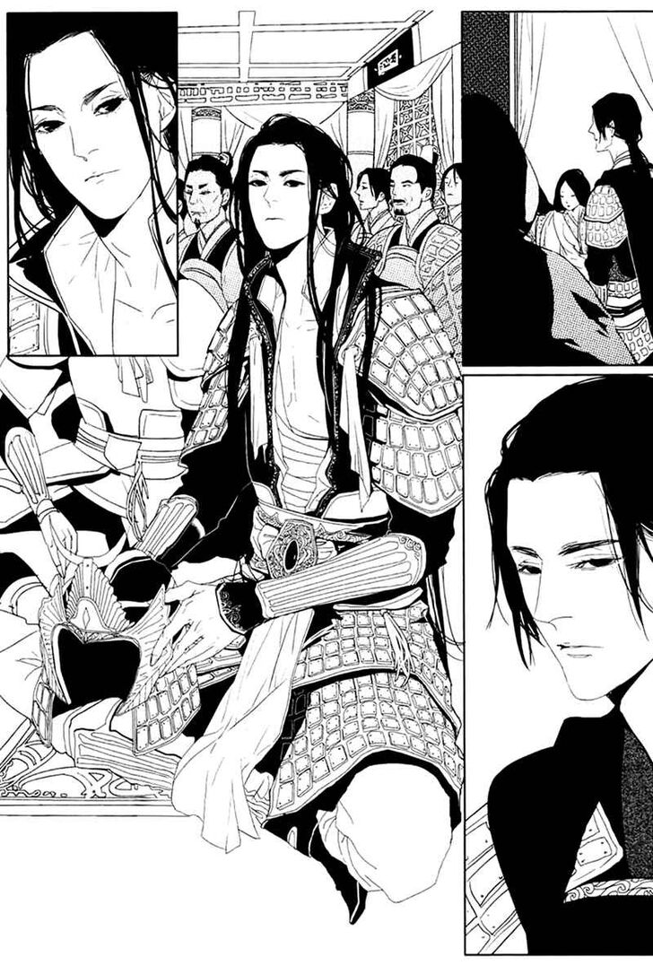 Page 10 of Chapter 1