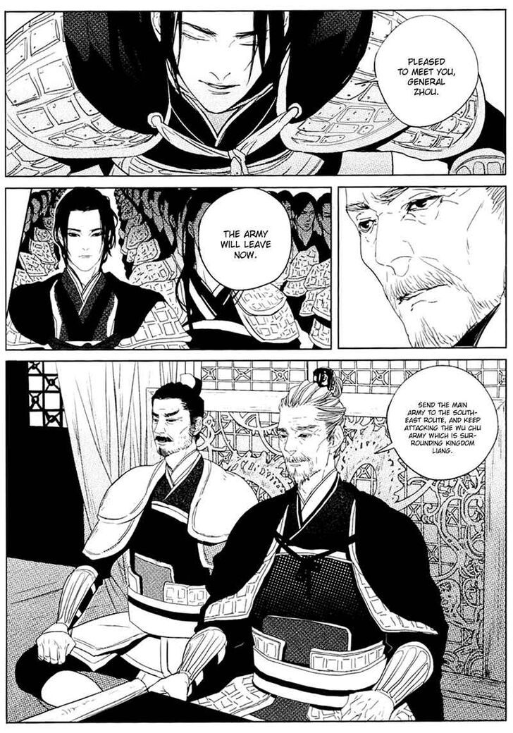 Page 11 of Chapter 1