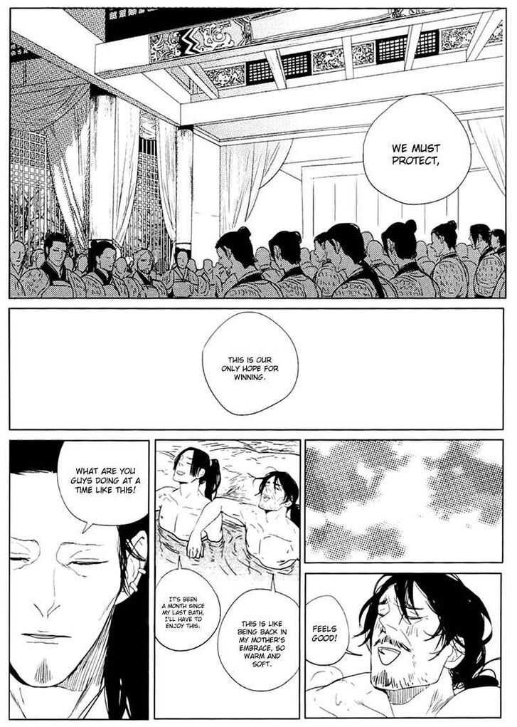 Page 13 of Chapter 1
