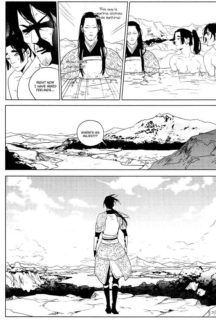 Page 14 of Chapter 1