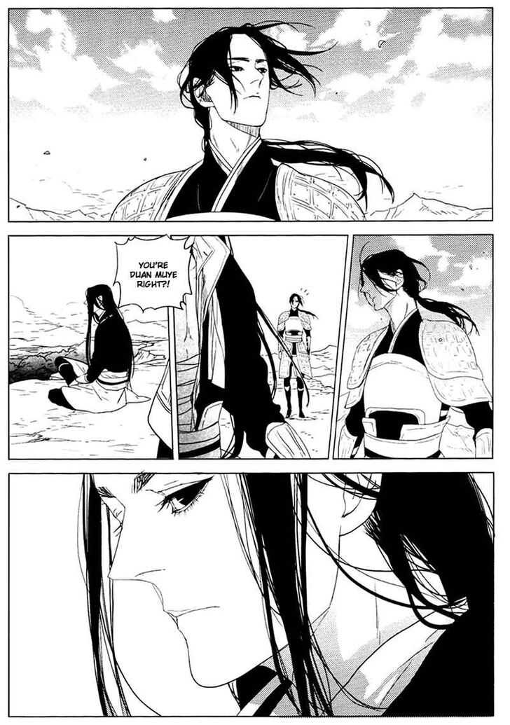 Page 15 of Chapter 1