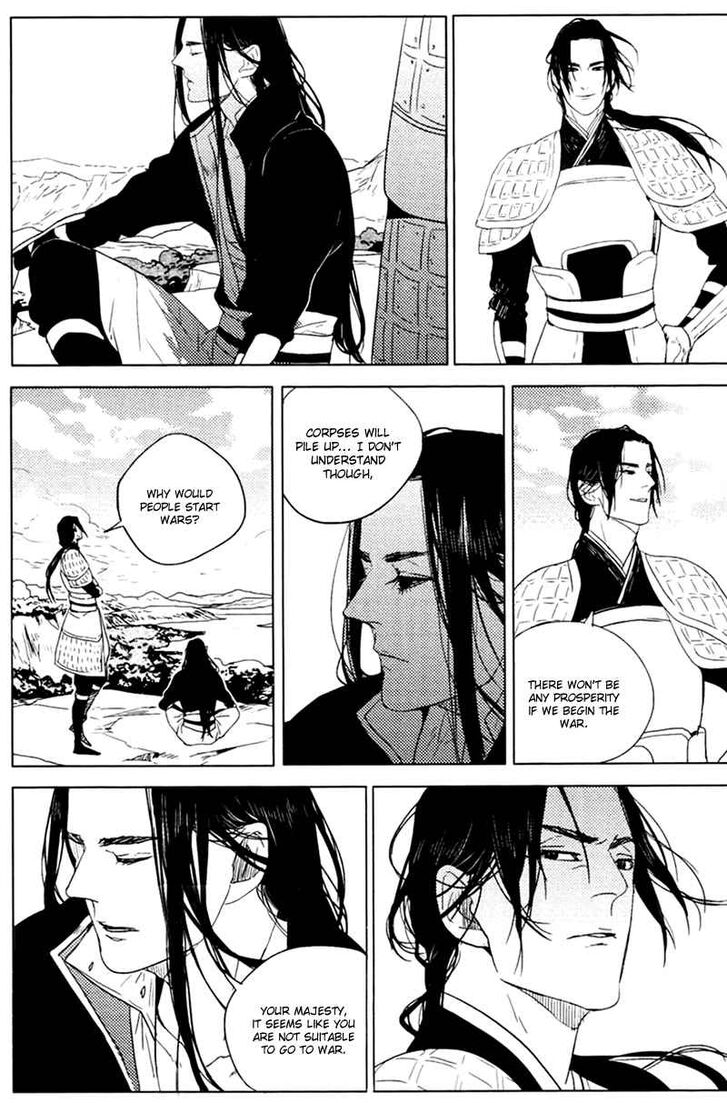 Page 16 of Chapter 1