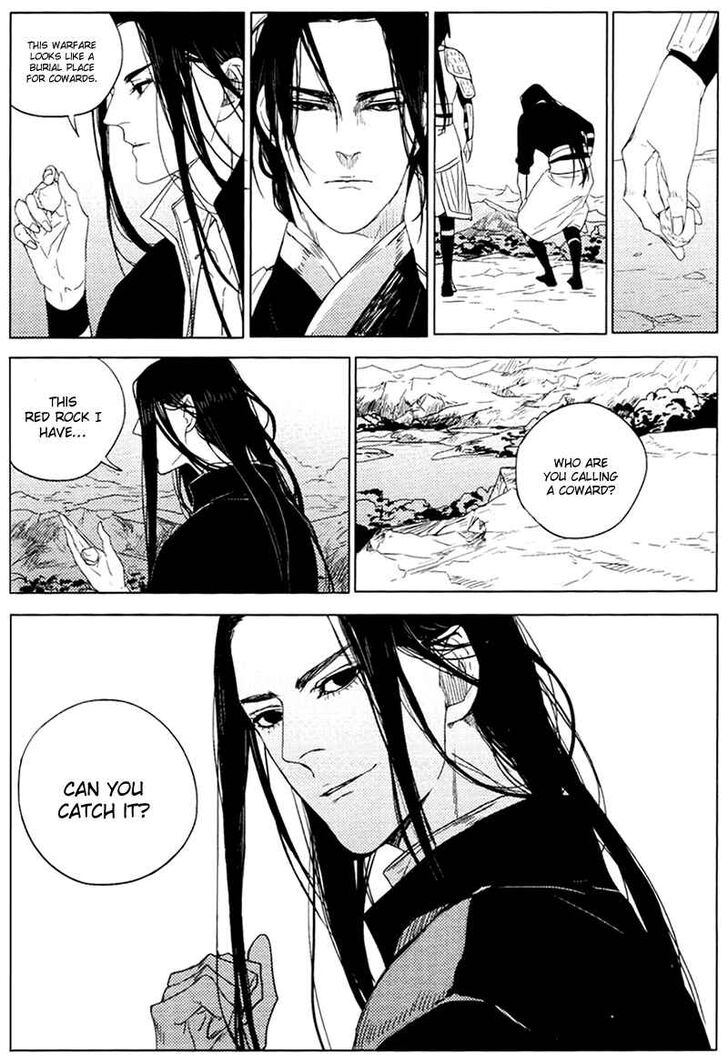 Page 17 of Chapter 1