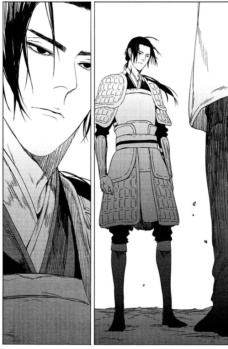 Page 18 of Chapter 1
