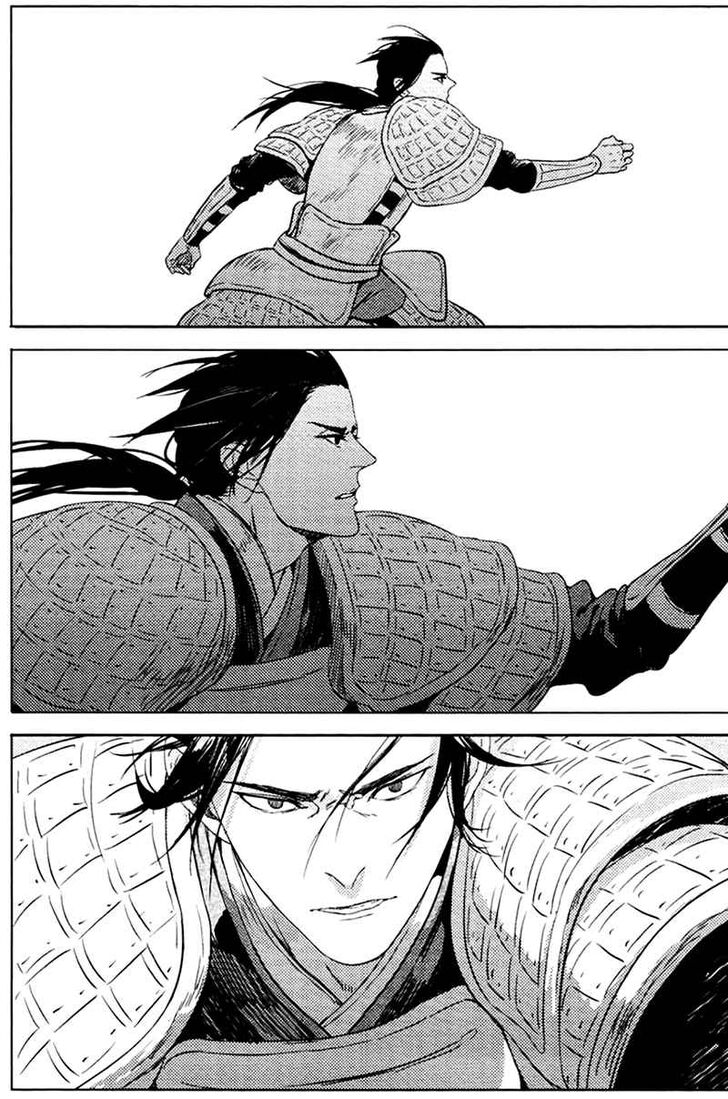 Page 20 of Chapter 1