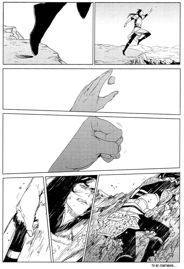 Page 21 of Chapter 1