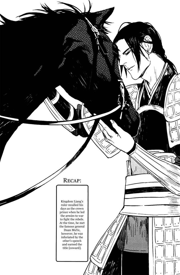 Page 1 of Chapter 2