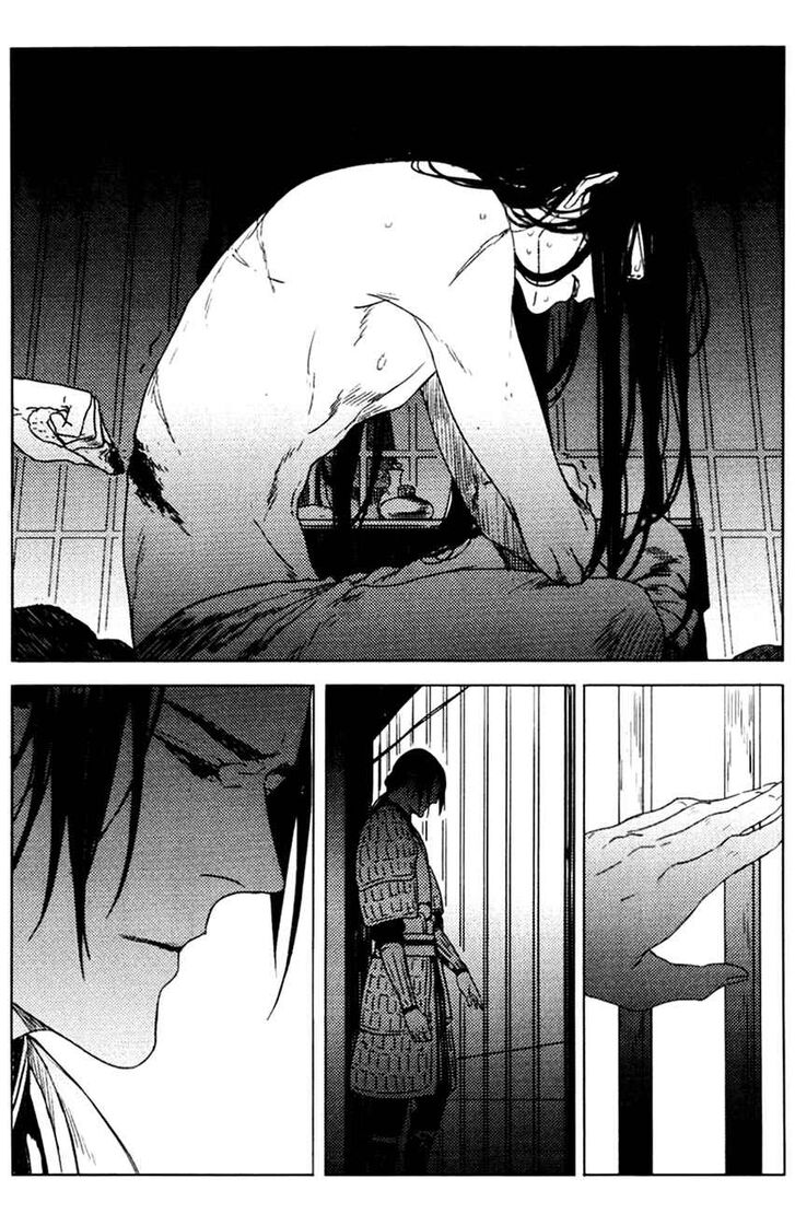 Page 4 of Chapter 2