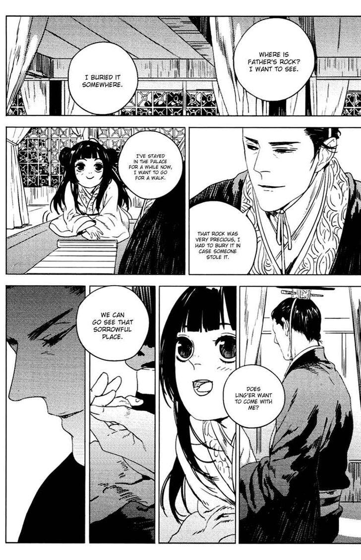Page 5 of Chapter 2