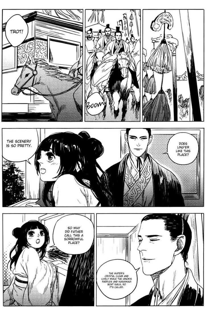 Page 6 of Chapter 2