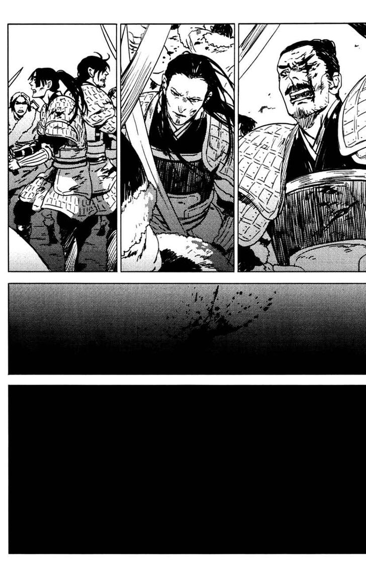 Page 11 of Chapter 2