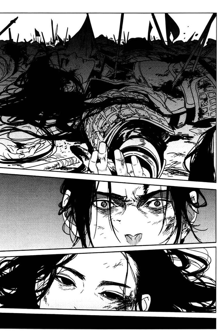 Page 12 of Chapter 2