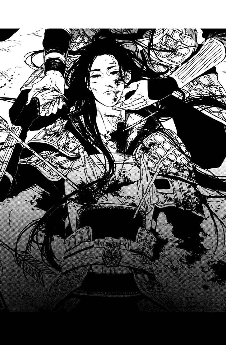 Page 14 of Chapter 2