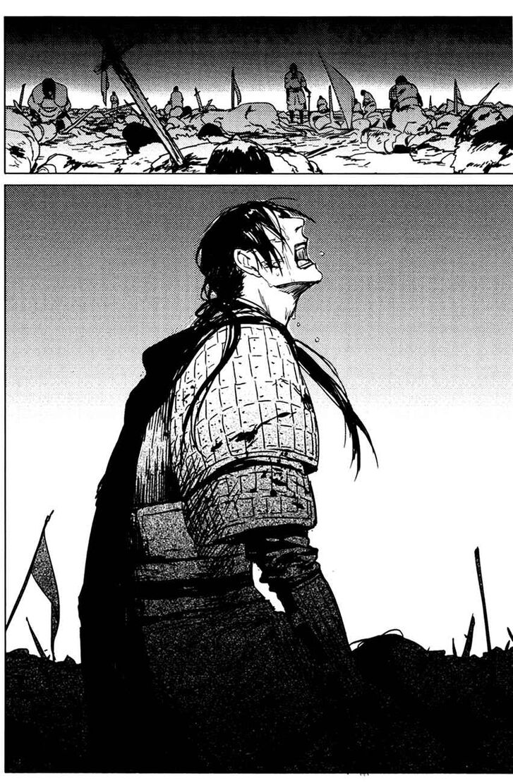 Page 15 of Chapter 2