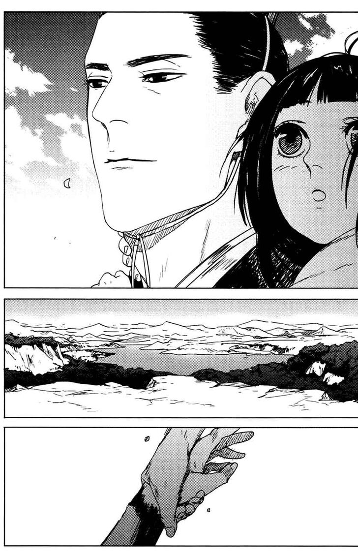 Page 19 of Chapter 2