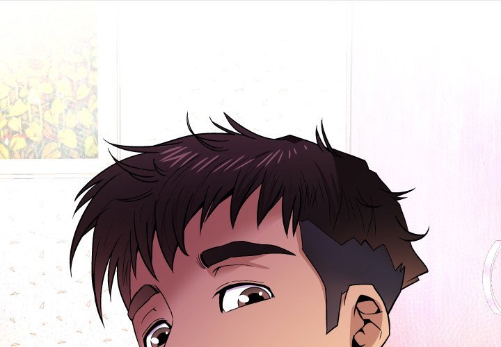 Page 1 of Chapter 105