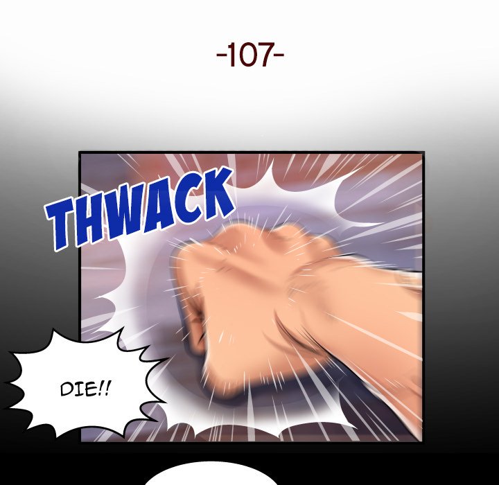 Page 5 of Chapter 107
