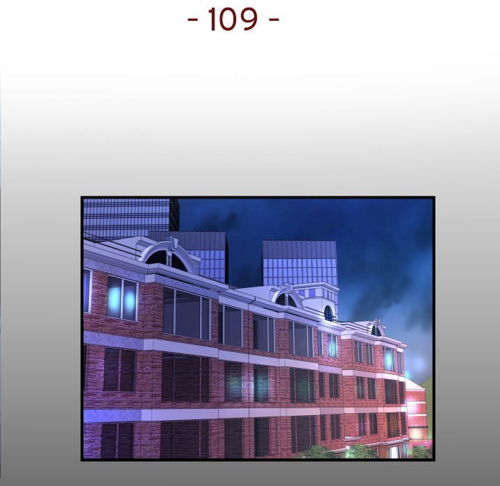 Page 5 of Chapter 109