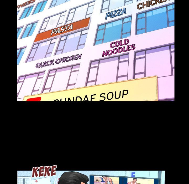 Page 59 of Chapter 109