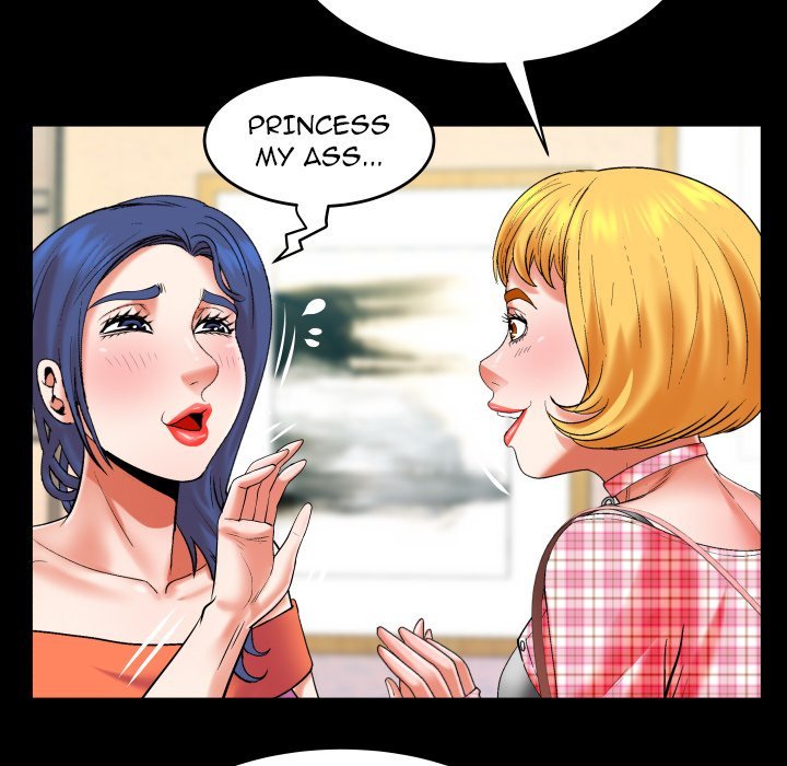 Page 12 of Chapter 112