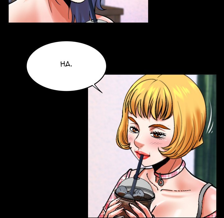 Page 19 of Chapter 112
