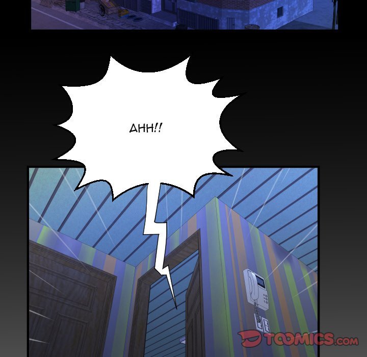Page 78 of Chapter 114