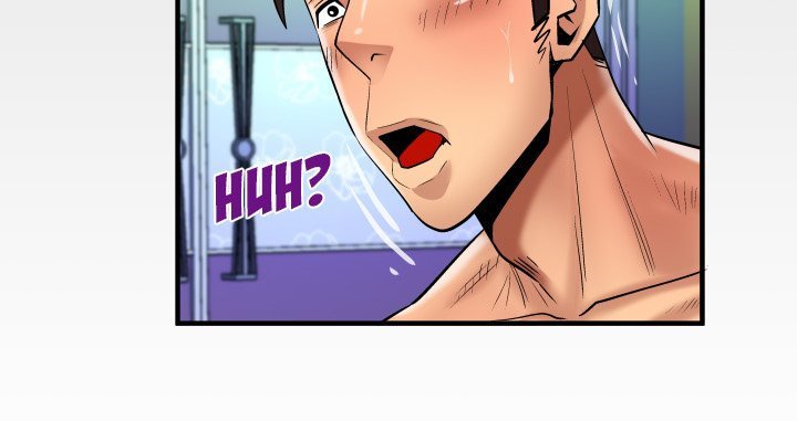 Page 77 of Chapter 118