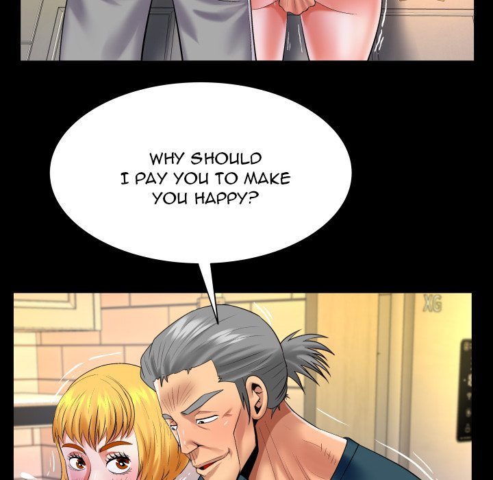 Page 12 of Chapter 120
