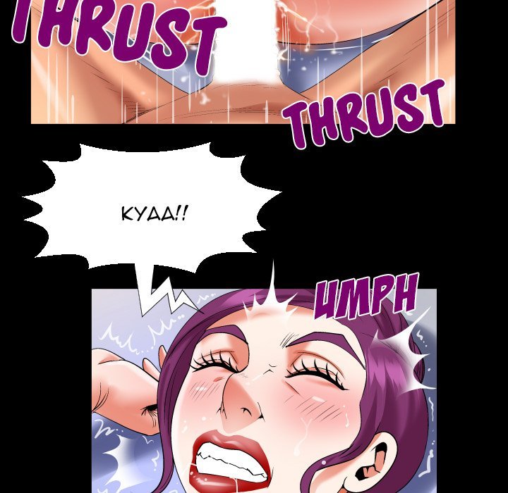 Page 19 of Chapter 121