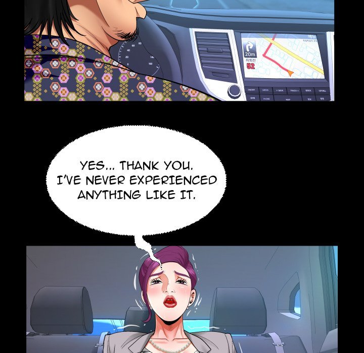 Page 47 of Chapter 121