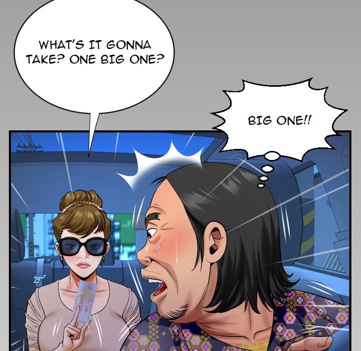 Page 7 of Chapter 124