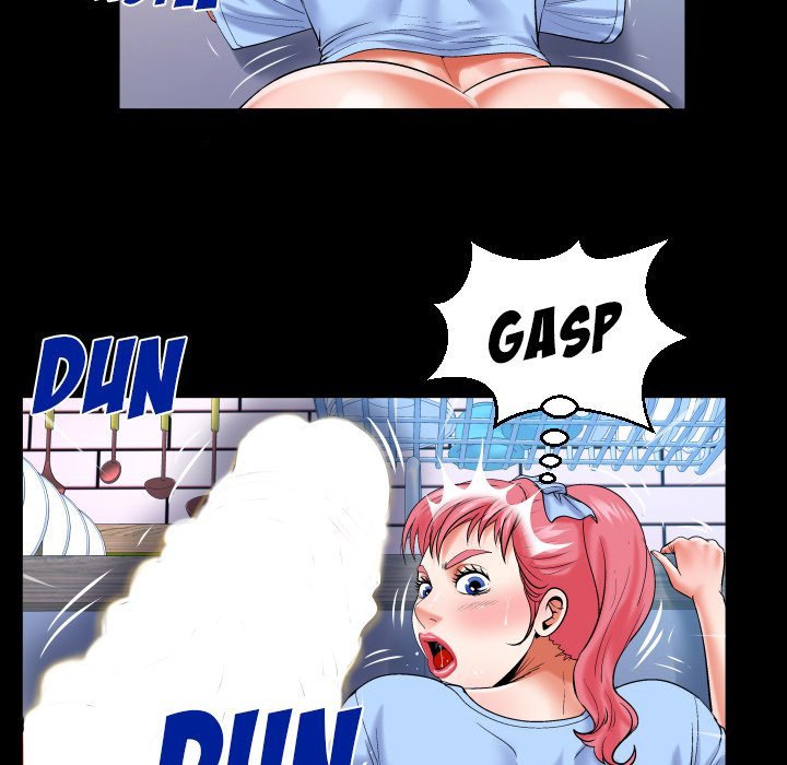 Page 76 of Chapter 124