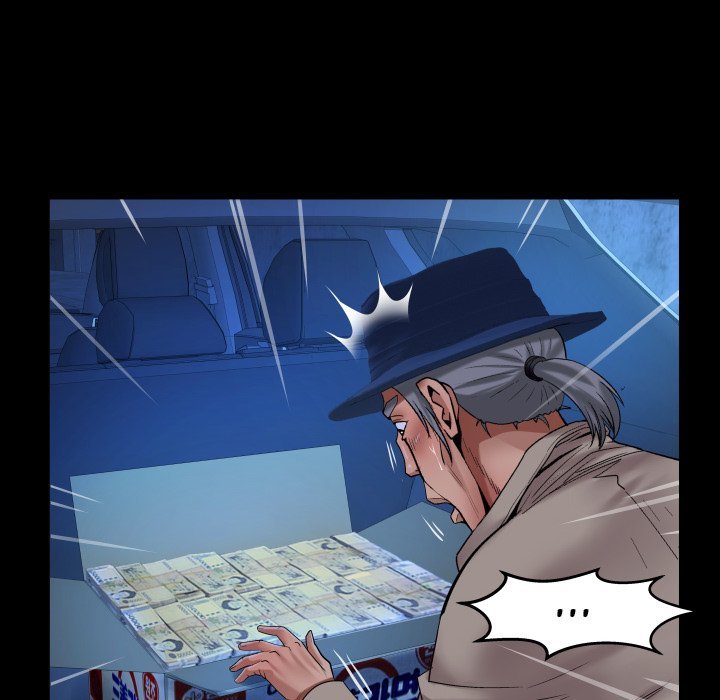 Page 51 of Chapter 125