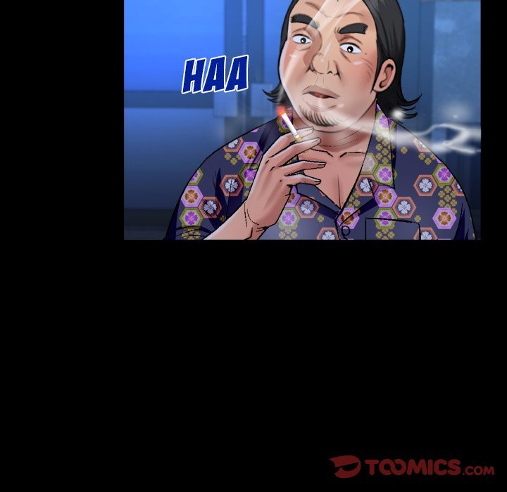 Page 56 of Chapter 125