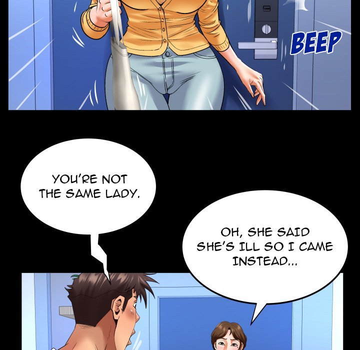 Page 71 of Chapter 125