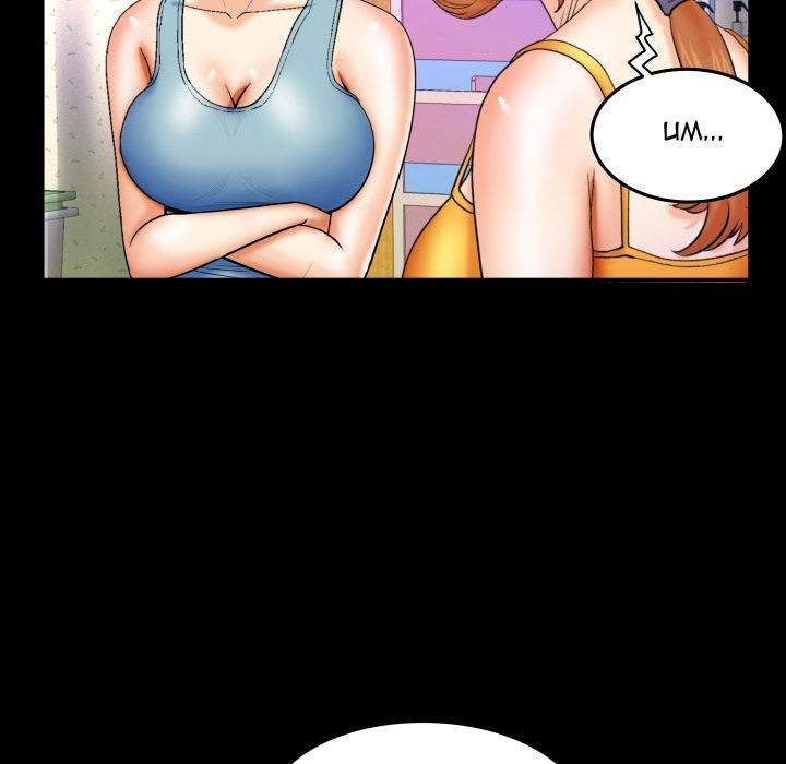 Page 28 of Chapter 17