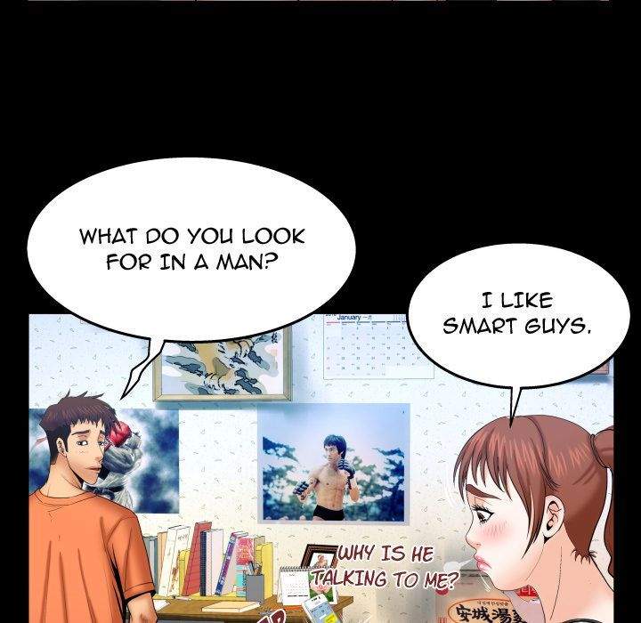 Page 60 of Chapter 31