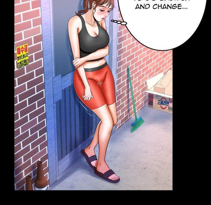Page 61 of Chapter 33