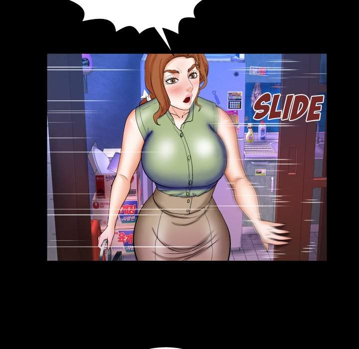 Page 17 of Chapter 41