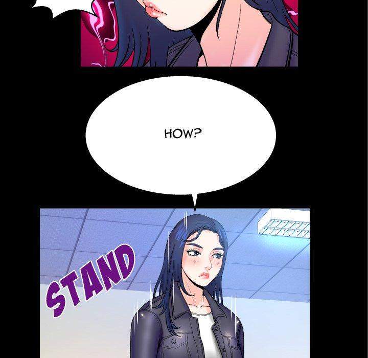 Page 17 of Chapter 48