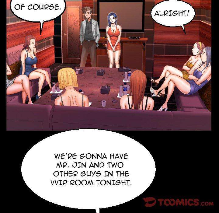 Page 74 of Chapter 50