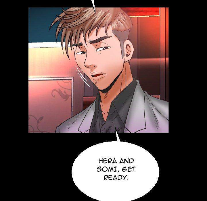 Page 75 of Chapter 50