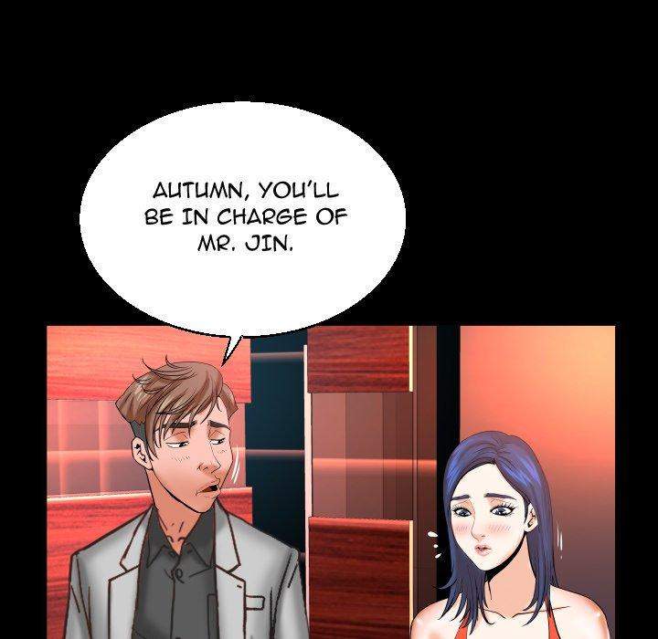 Page 77 of Chapter 50