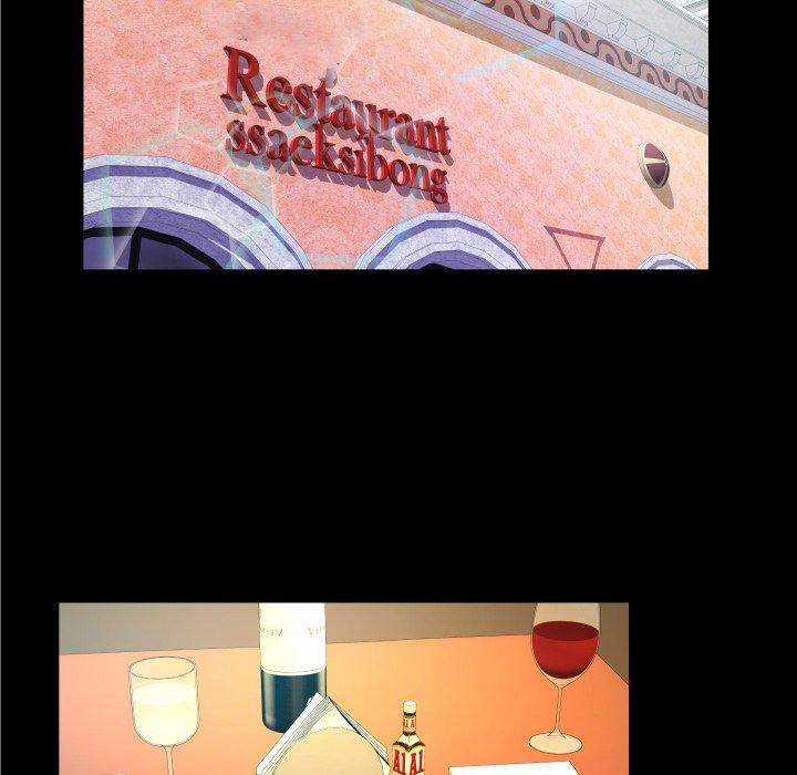 Page 65 of Chapter 52